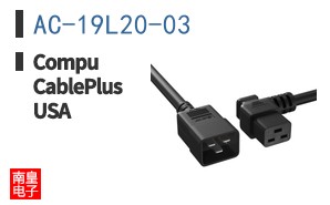 AC-19L20-03|CompuCablePlusUSA