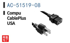 AC-51519-08|CompuCablePlusUSA
