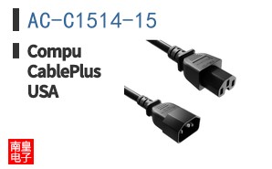 AC-C1514-15|CompuCablePlusUSA