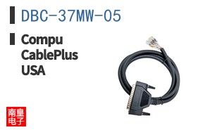 DBC-37MW-05|CompuCablePlusUSA