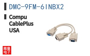 DMC-9FM-6INBX2|CompuCablePlusUSA