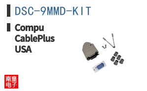DSC-9MMD-KIT