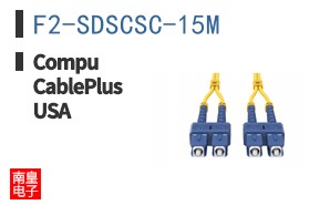 F2-SDSCSC-15M|CompuCablePlusUSA
