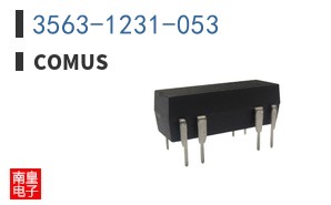 3563-1231-053|Comus