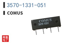 3570-1331-051|Comus