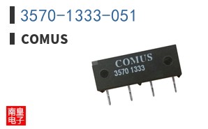 3570-1333-051|Comus