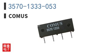 3570-1333-053|Comus