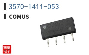 3570-1411-053|Comus