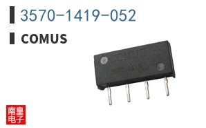 3570-1419-052|Comus