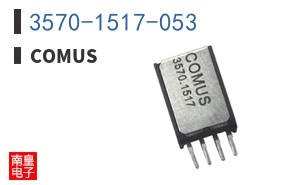 3570-1517-053|Comus