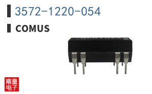 3572-1220-054|Comus