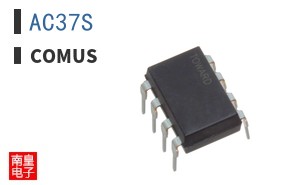 AC37S|Comus