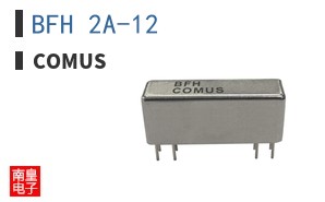 BFH 2A-12|Comus