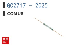 GC2717 - 2025|Comus
