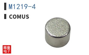 M1219-4|Comus