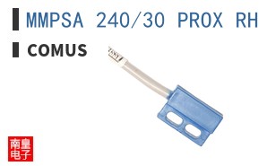 MMPSA 240/30 PROX RH BLUE|Comus