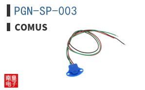 PGN-SP-003|Comus