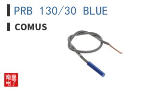 PRB 130/30 BLUE|Comus