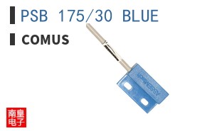 PSB 175/30 BLUE|Comus