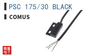 PSC 175/30 BLACK|Comus