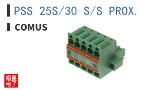 PSS 25S/30 S/S PROX. SWT|Comus