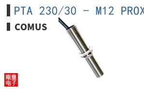 PTA 230/30 - M12 PROX SWT|Comus