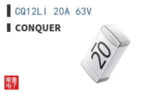 CQ12LI 20A 63V|Conquer