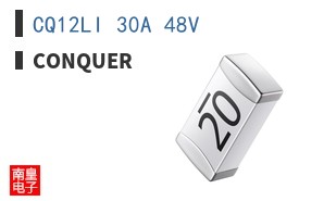 CQ12LI 30A 48V|Conquer