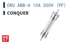 CRU ABB-A 10A 500V (PF)|Conquer