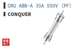 CRU ABB-A 30A 500V (PF)|Conquer