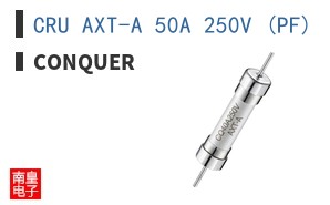 CRU AXT-A 50A 250V (PF)|Conquer