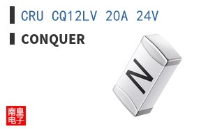 CRU CQ12LV 20A 24V|Conquer