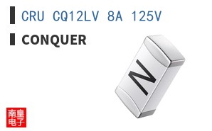 CRU CQ12LV 8A 125V|Conquer