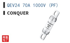 QEV24 70A 1000V (PF)|Conquer