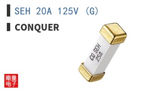 SEH 20A 125V (G)|Conquer