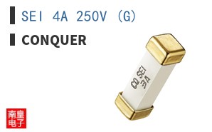 SEI 4A 250V (G)|Conquer