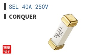 SEL 40A 250V