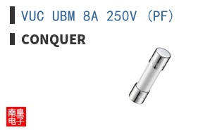 VUC UBM 8A 250V (PF)|Conquer