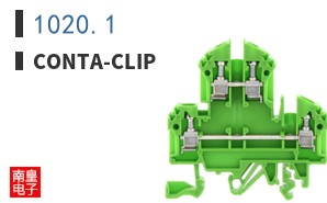 1020.1|Conta-Clip