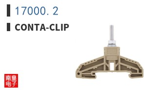 17000.2|Conta-Clip