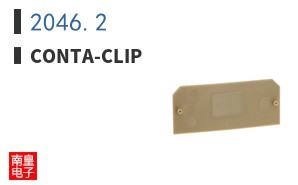 2046.2|Conta-Clip
