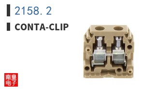 2158.2|Conta-Clip