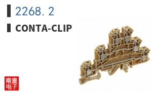 2268.2|Conta-Clip