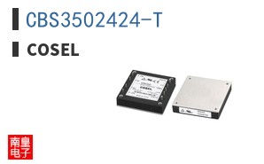 CBS3502424-T|Cosel