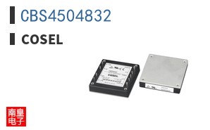 CBS4504832|Cosel