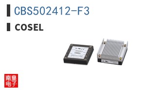 CBS502412-F3
