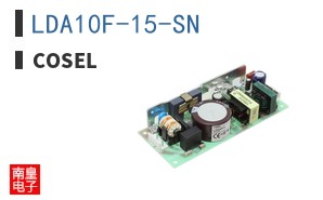 LDA10F-15-SN|Cosel