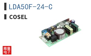 LDA50F-24-C