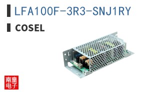 LFA100F-3R3-SNJ1RY|Cosel