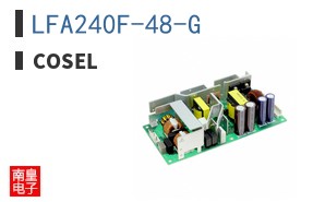 LFA240F-48-G|Cosel